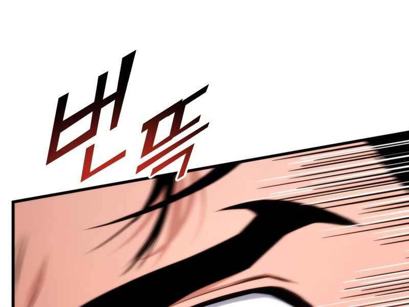 Ranker Tái Xuất: Chapter 64