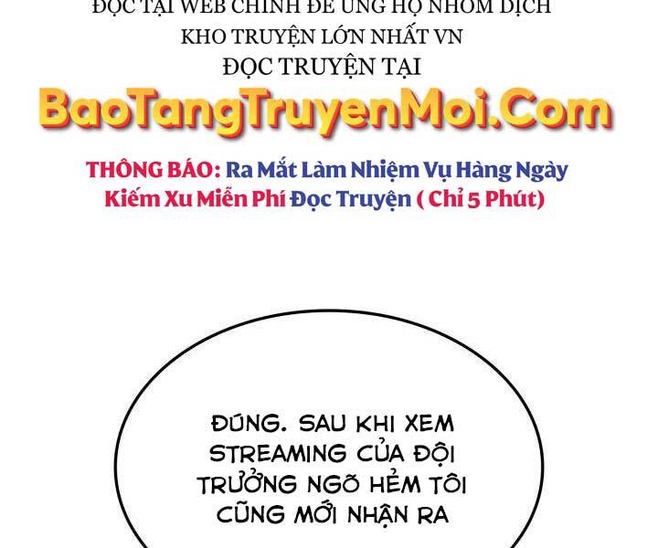 Ranker Tái Xuất: Chapter 65