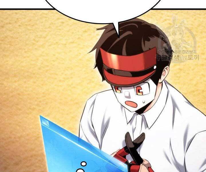 Ranker Tái Xuất: Chapter 65