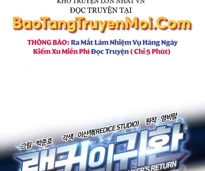 Ranker Tái Xuất: Chapter 65
