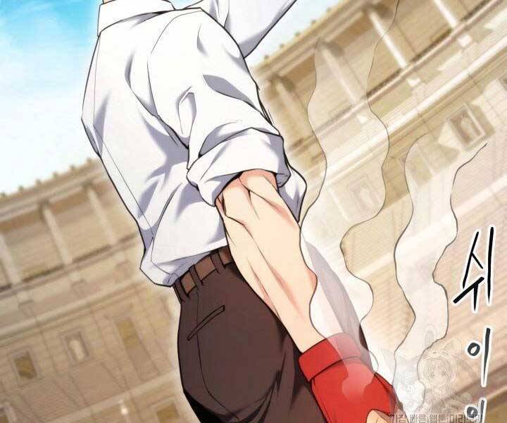 Ranker Tái Xuất: Chapter 65