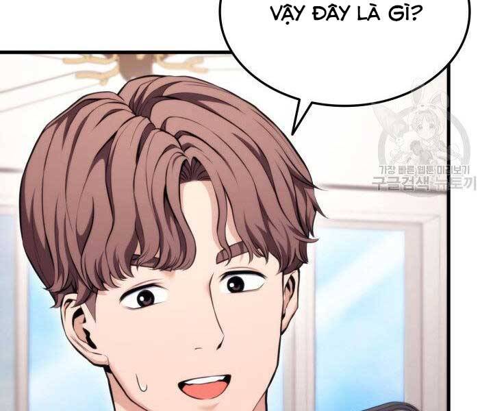 Ranker Tái Xuất: Chapter 65
