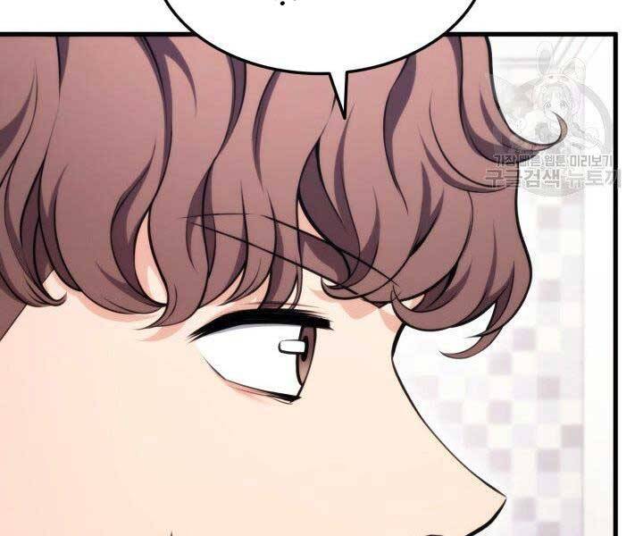 Ranker Tái Xuất: Chapter 65