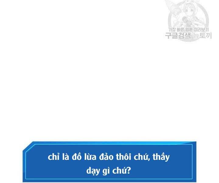 Ranker Tái Xuất: Chapter 65