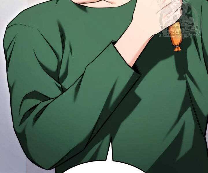 Ranker Tái Xuất: Chapter 65