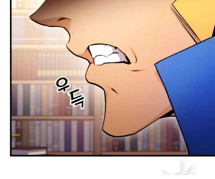 Ranker Tái Xuất: Chapter 65