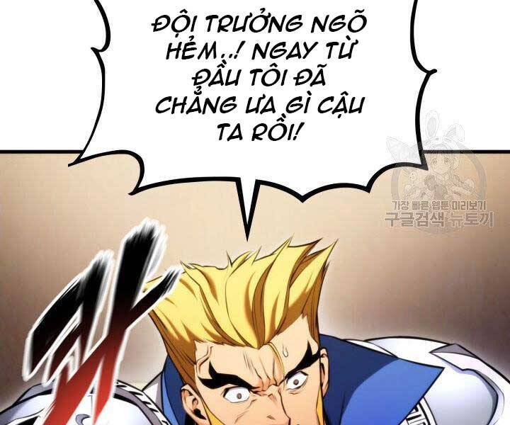 Ranker Tái Xuất: Chapter 65