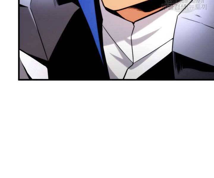 Ranker Tái Xuất: Chapter 65