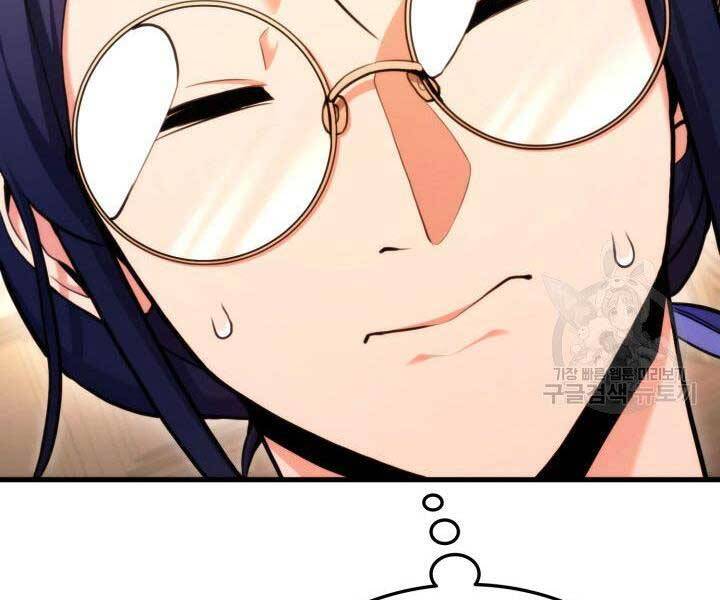 Ranker Tái Xuất: Chapter 65