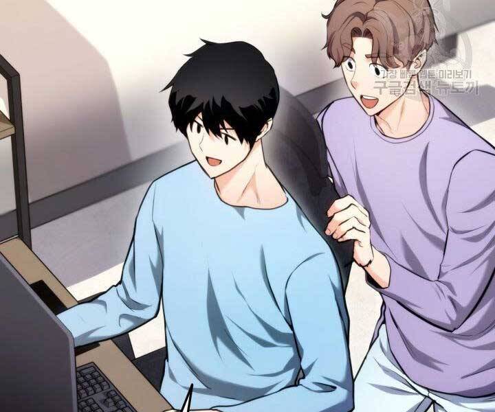 Ranker Tái Xuất: Chapter 65