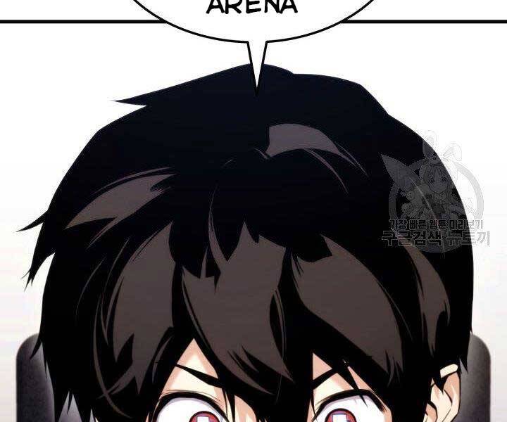 Ranker Tái Xuất: Chapter 65