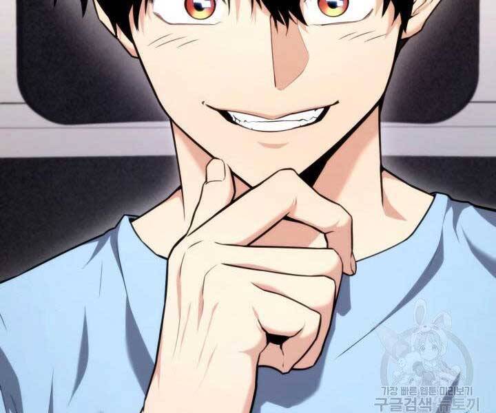 Ranker Tái Xuất: Chapter 65