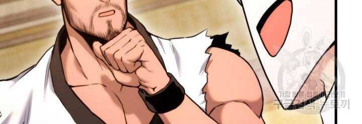 Ranker Tái Xuất: Chapter 65
