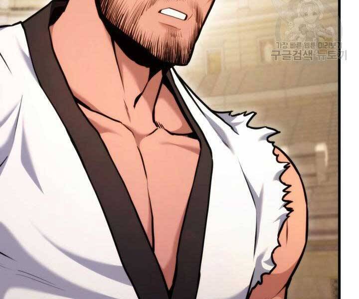 Ranker Tái Xuất: Chapter 65