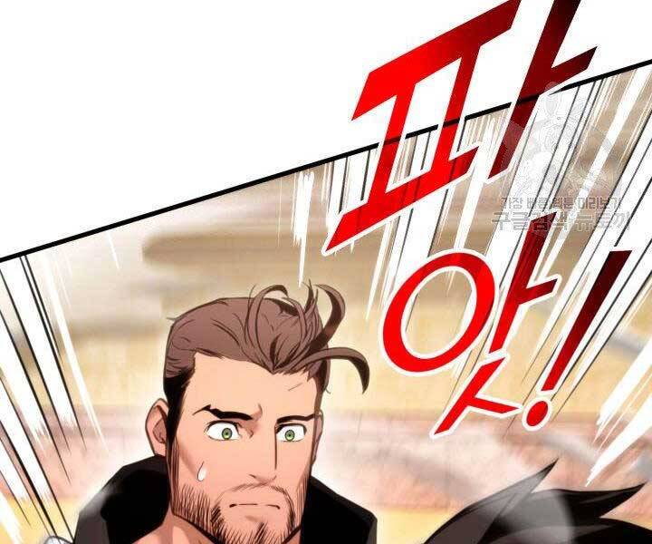 Ranker Tái Xuất: Chapter 65