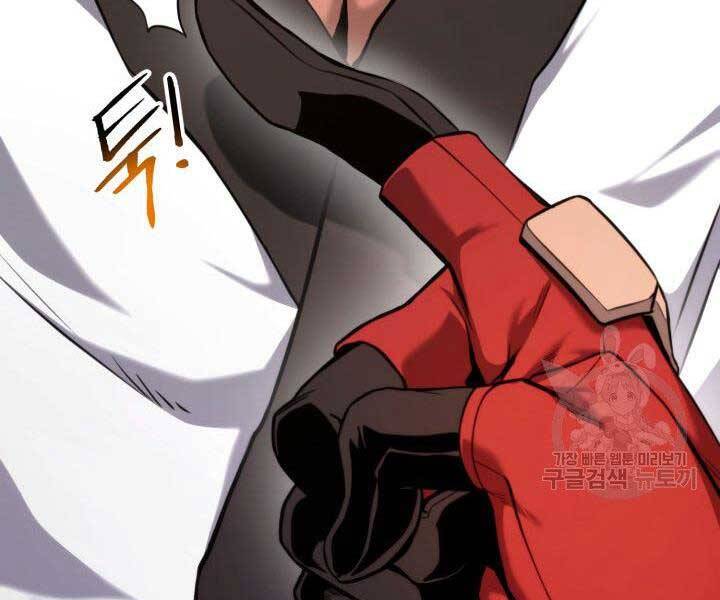 Ranker Tái Xuất: Chapter 65