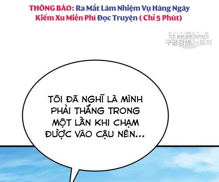 Ranker Tái Xuất: Chapter 65