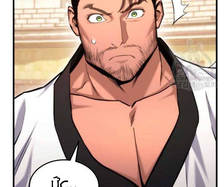 Ranker Tái Xuất: Chapter 65