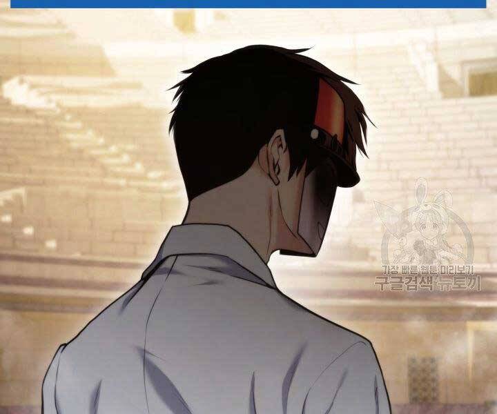 Ranker Tái Xuất: Chapter 65