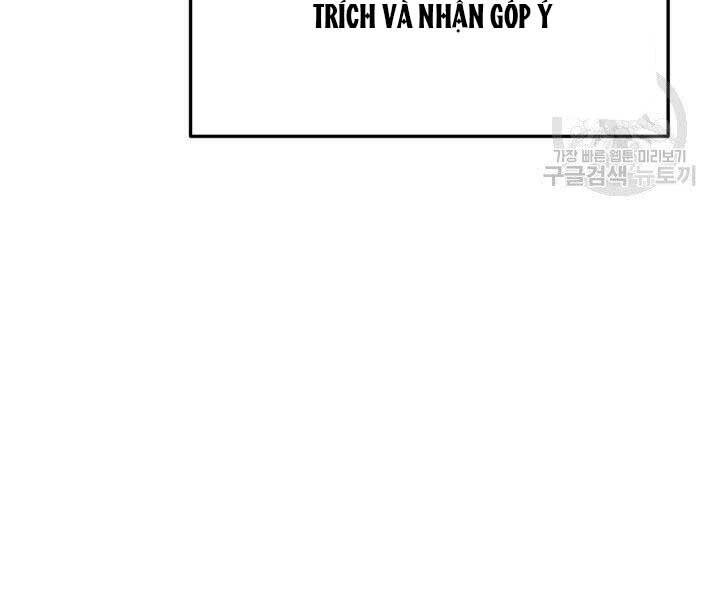 Ranker Tái Xuất: Chapter 65