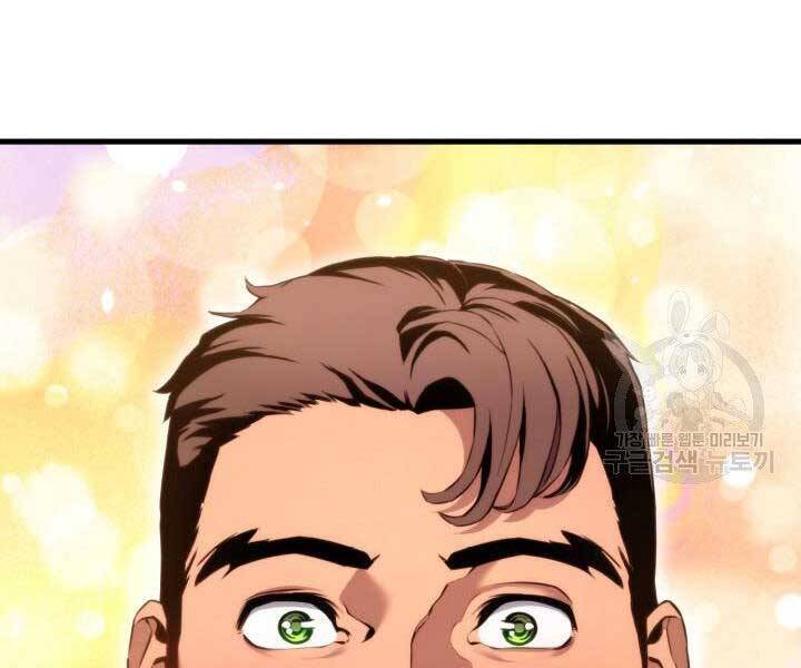Ranker Tái Xuất: Chapter 65