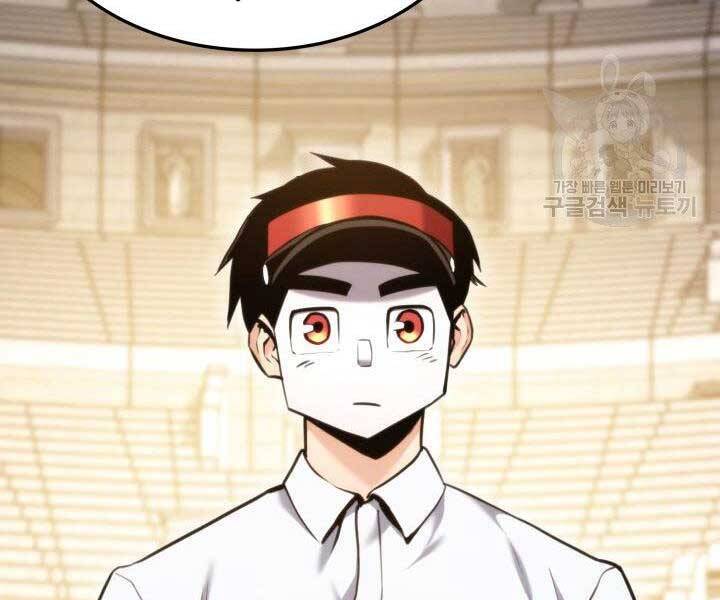 Ranker Tái Xuất: Chapter 65