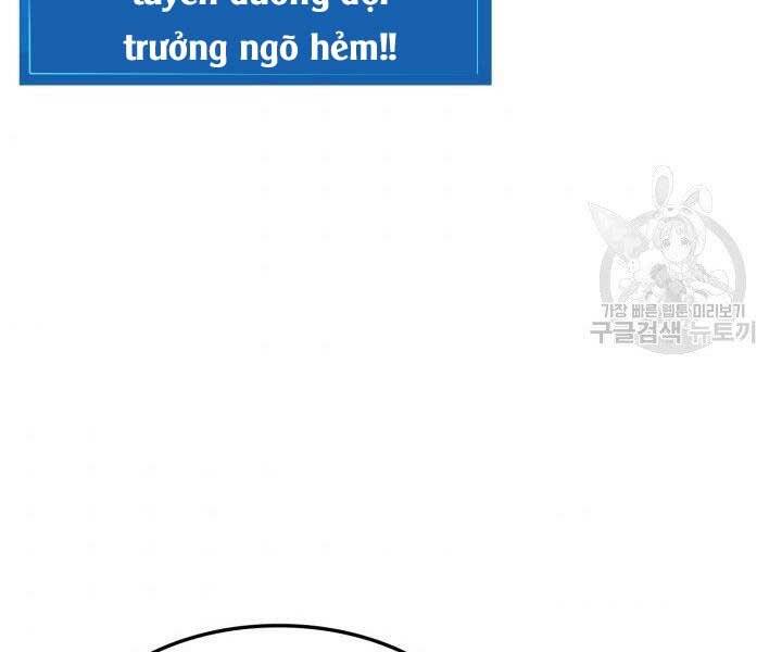 Ranker Tái Xuất: Chapter 65