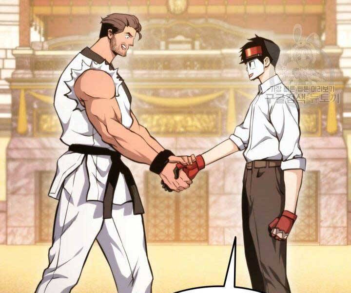 Ranker Tái Xuất: Chapter 65