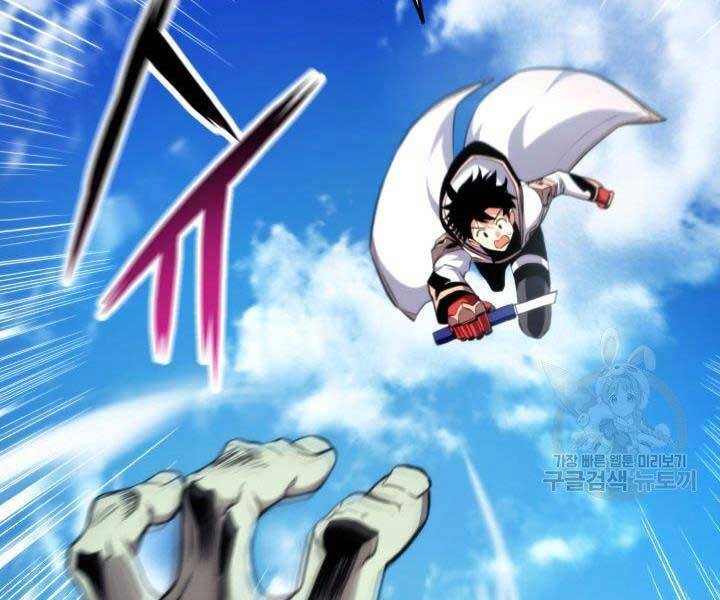 Ranker Tái Xuất: Chapter 66