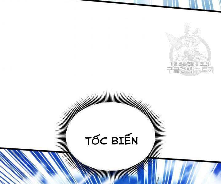 Ranker Tái Xuất: Chapter 66