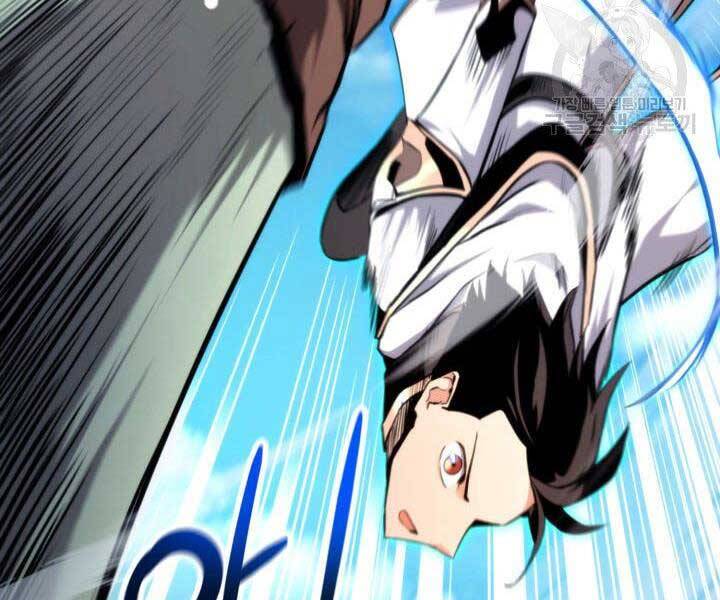 Ranker Tái Xuất: Chapter 66
