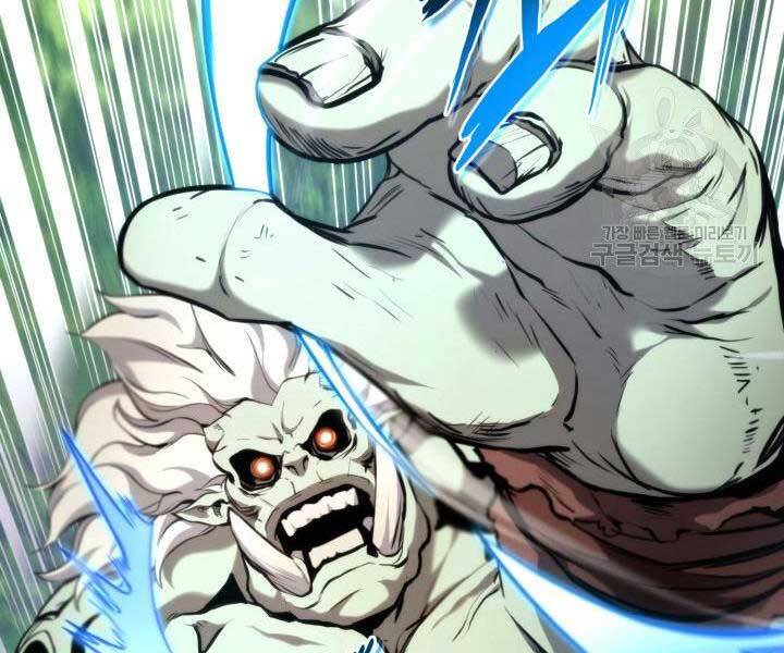 Ranker Tái Xuất: Chapter 66