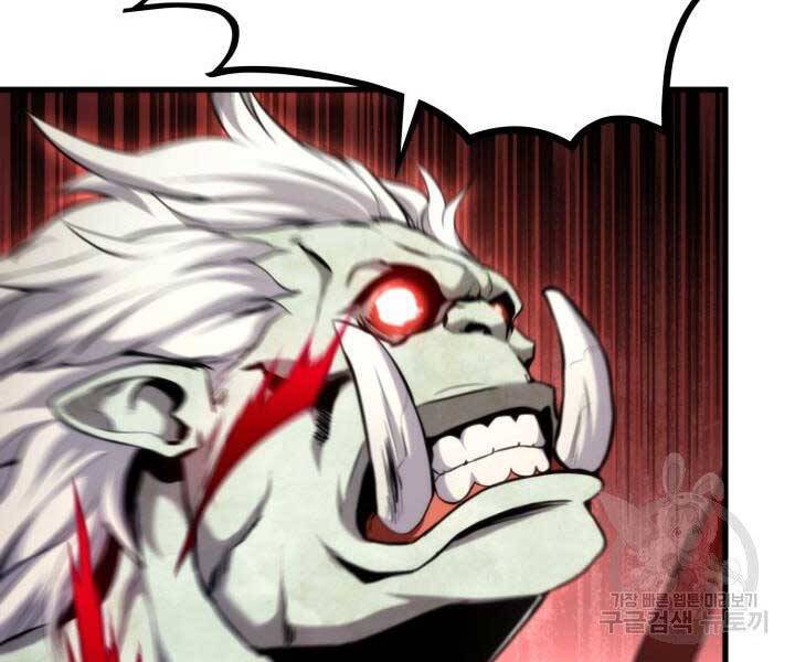 Ranker Tái Xuất: Chapter 66