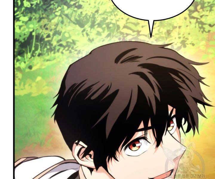 Ranker Tái Xuất: Chapter 66