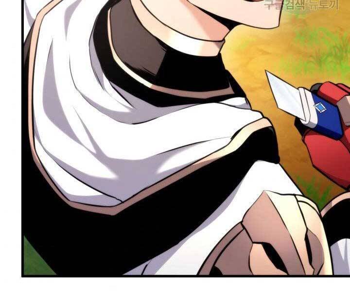 Ranker Tái Xuất: Chapter 66