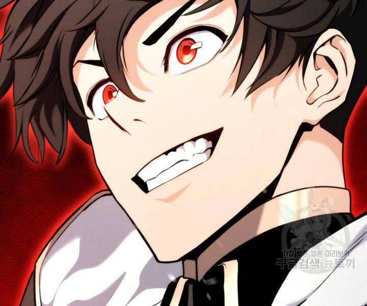 Ranker Tái Xuất: Chapter 66