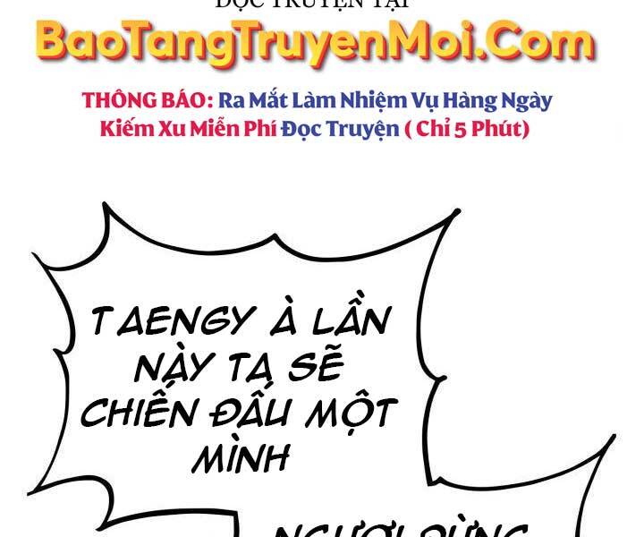 Ranker Tái Xuất: Chapter 66