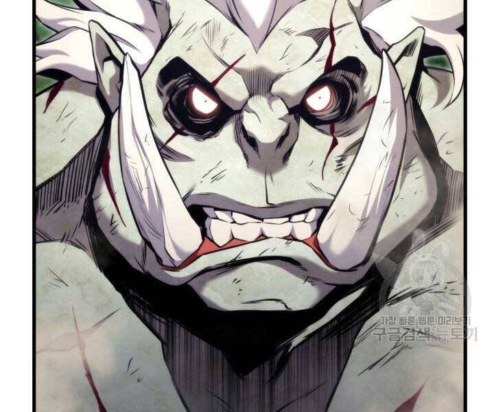 Ranker Tái Xuất: Chapter 66