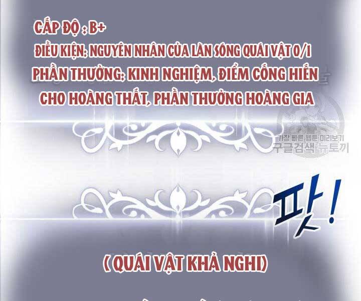 Ranker Tái Xuất: Chapter 66