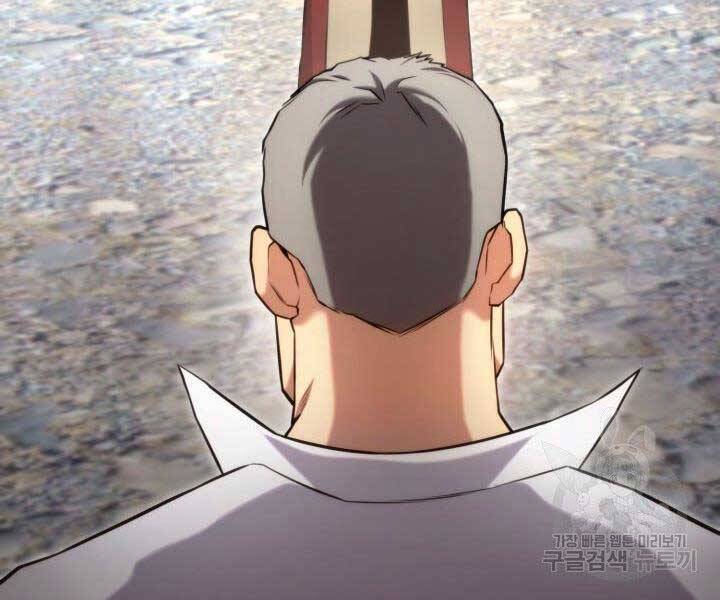 Ranker Tái Xuất: Chapter 66