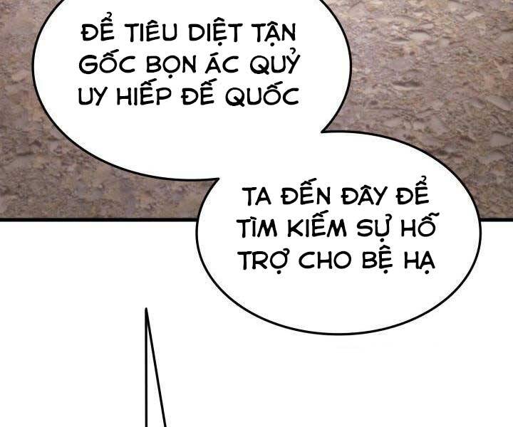 Ranker Tái Xuất: Chapter 66