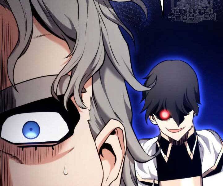 Ranker Tái Xuất: Chapter 66
