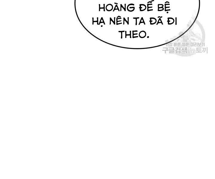 Ranker Tái Xuất: Chapter 66