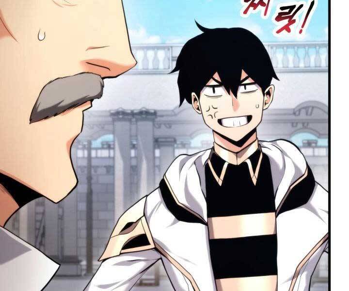 Ranker Tái Xuất: Chapter 66