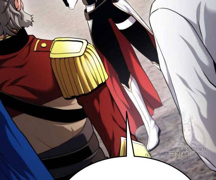 Ranker Tái Xuất: Chapter 66
