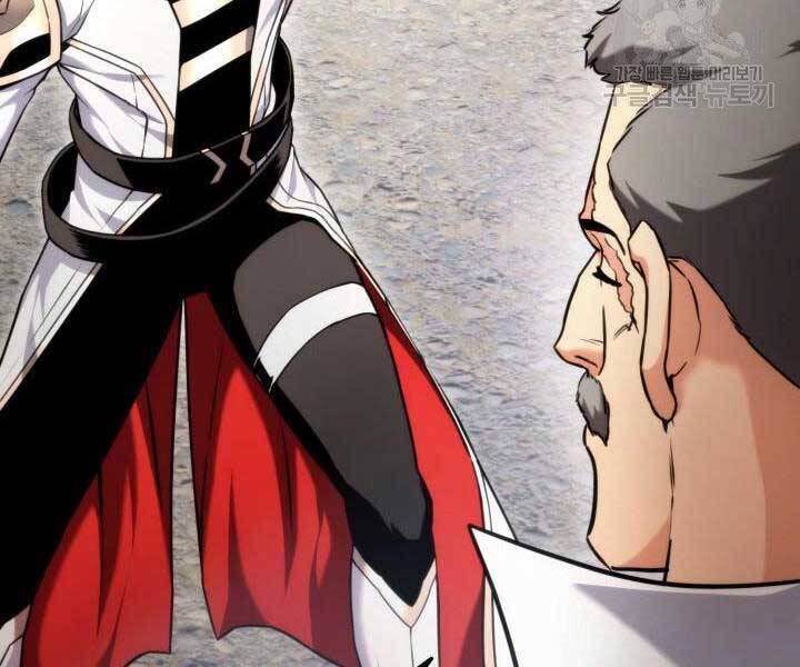 Ranker Tái Xuất: Chapter 66