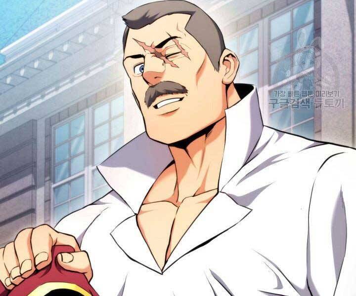 Ranker Tái Xuất: Chapter 66