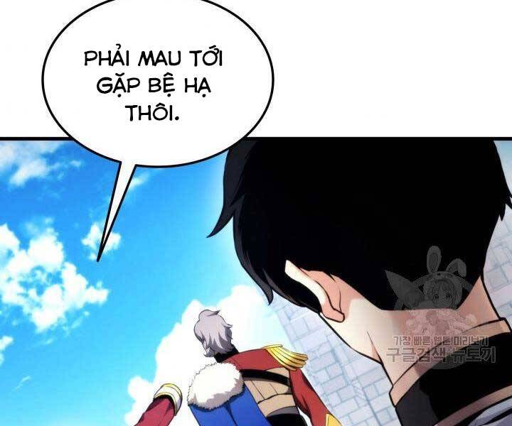 Ranker Tái Xuất: Chapter 66