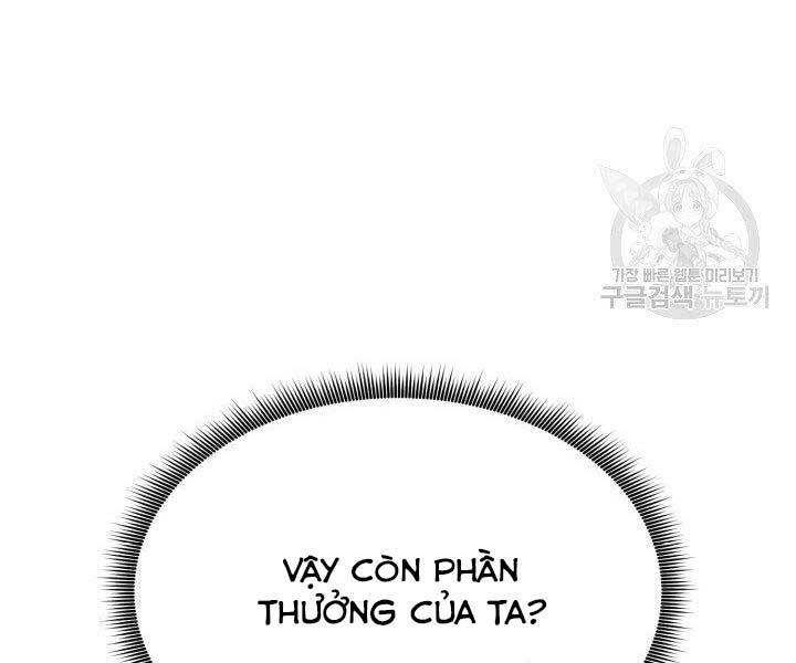 Ranker Tái Xuất: Chapter 66