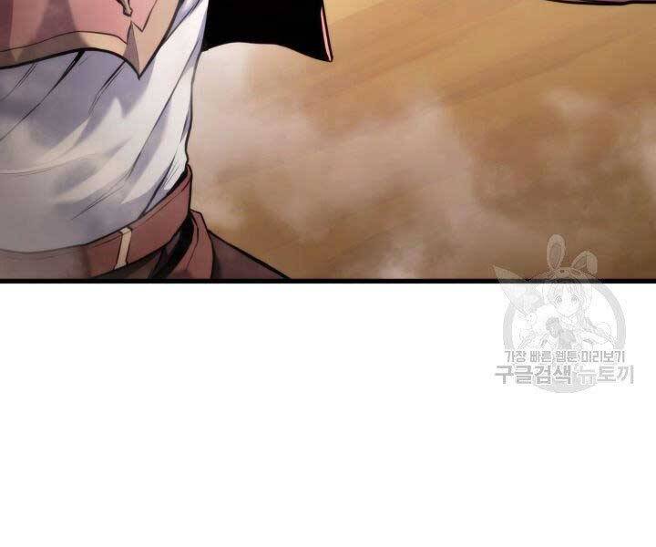 Ranker Tái Xuất: Chapter 66